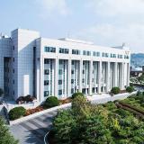 Woosong University, Южная Корея