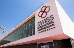  Swiss International Scientific School in Dubai